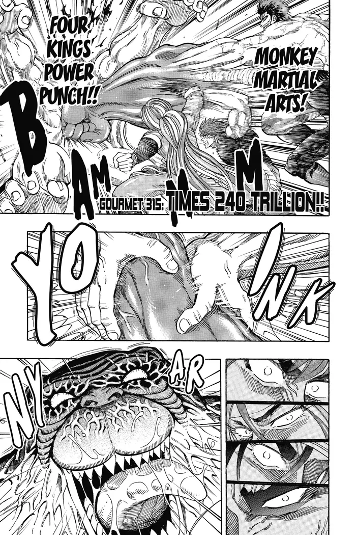 Toriko Chapter 315 image 01_optimized